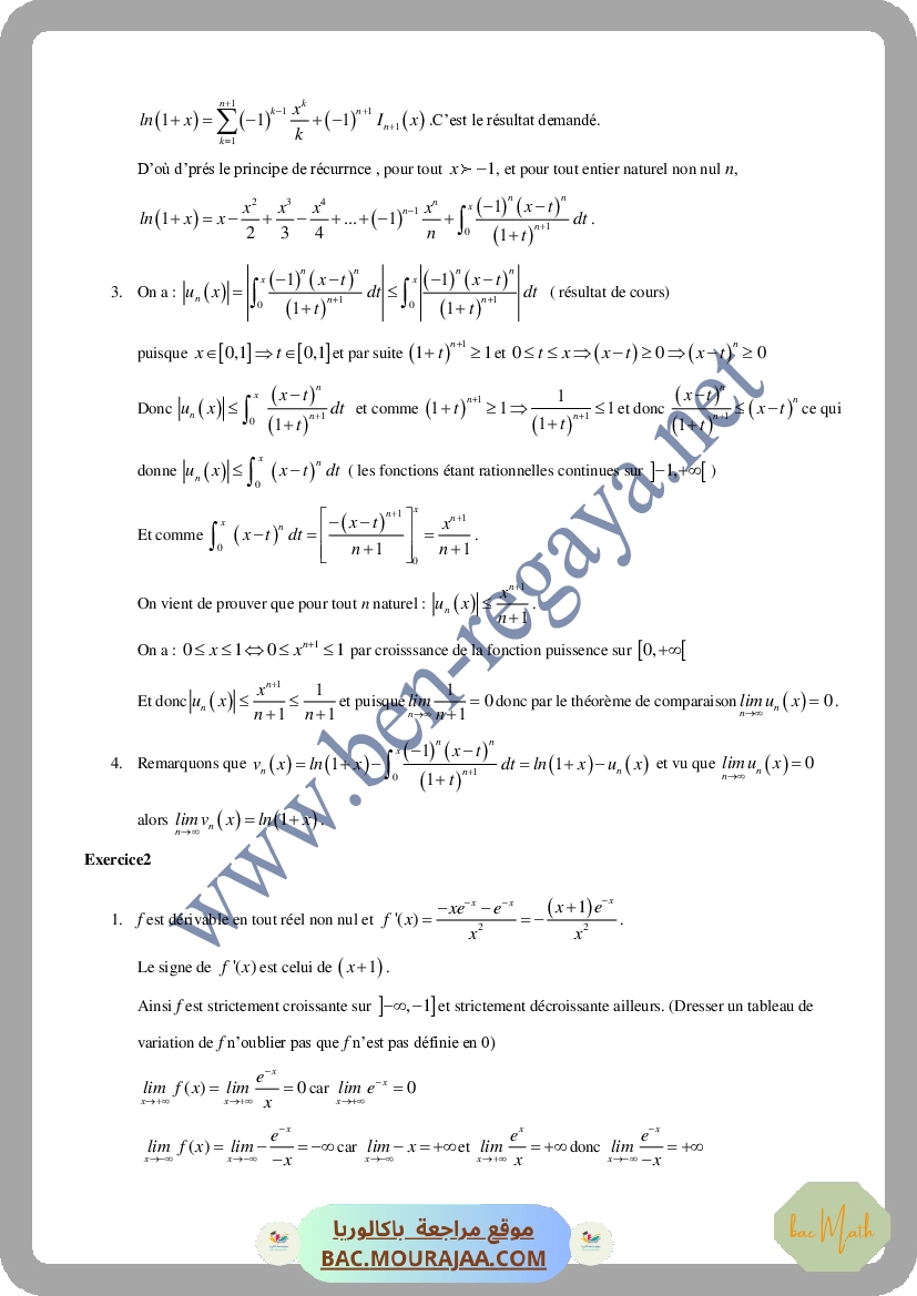 serie_29_p1