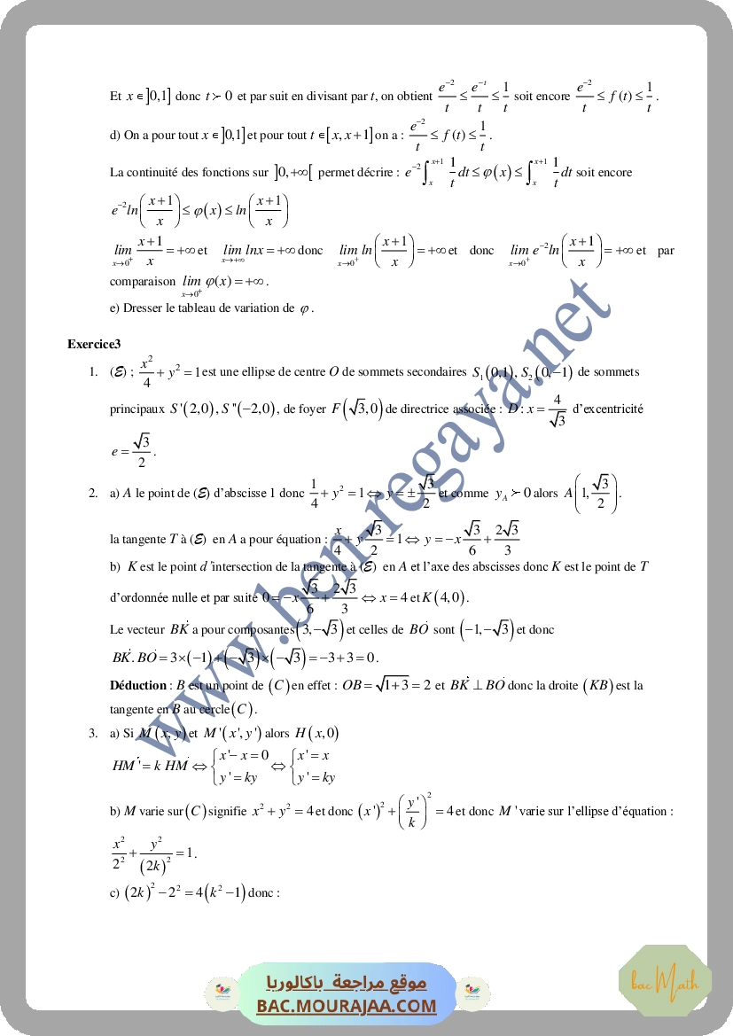serie_29_p1