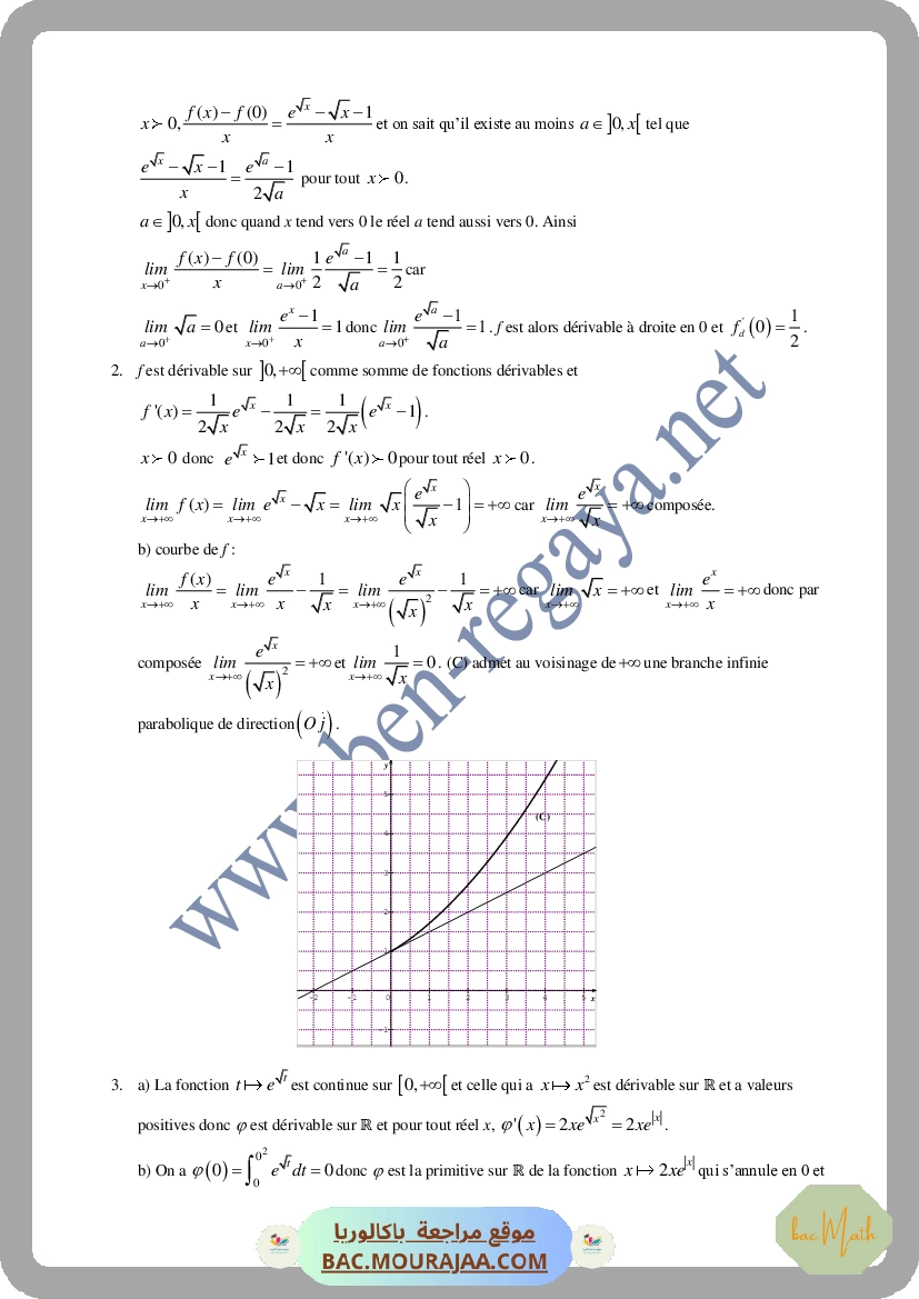 serie_29_p1