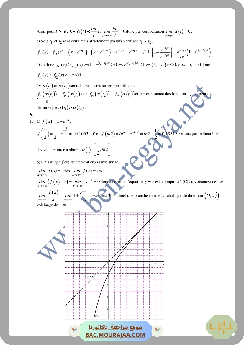 Serie_2_arithmetique_