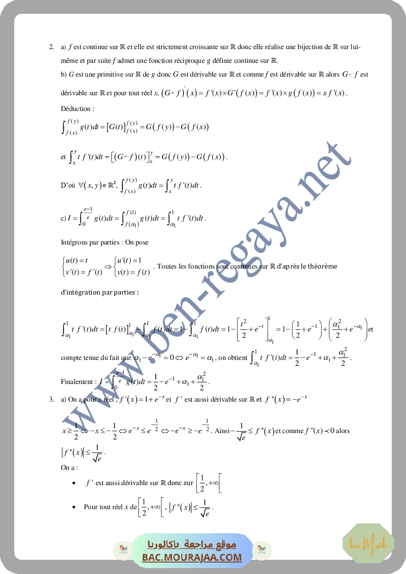 Serie_2_arithmetique_