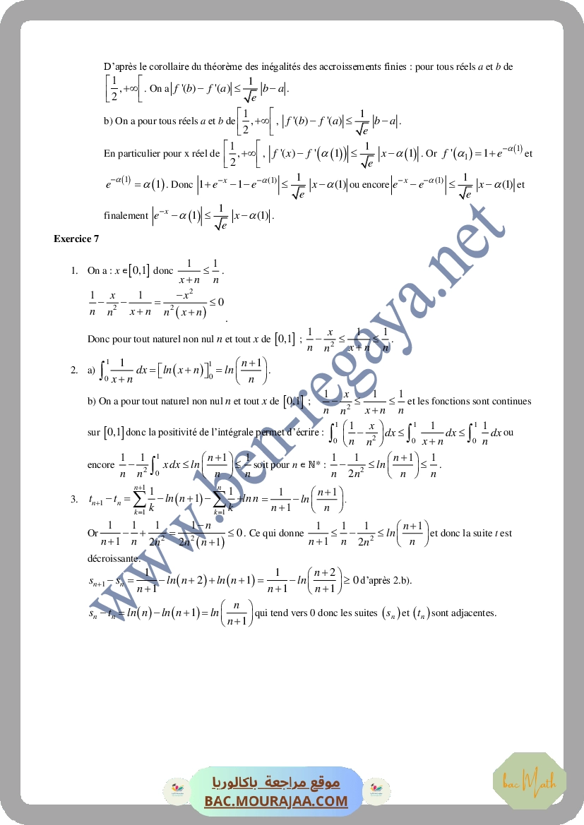 Serie_2_arithmetique_