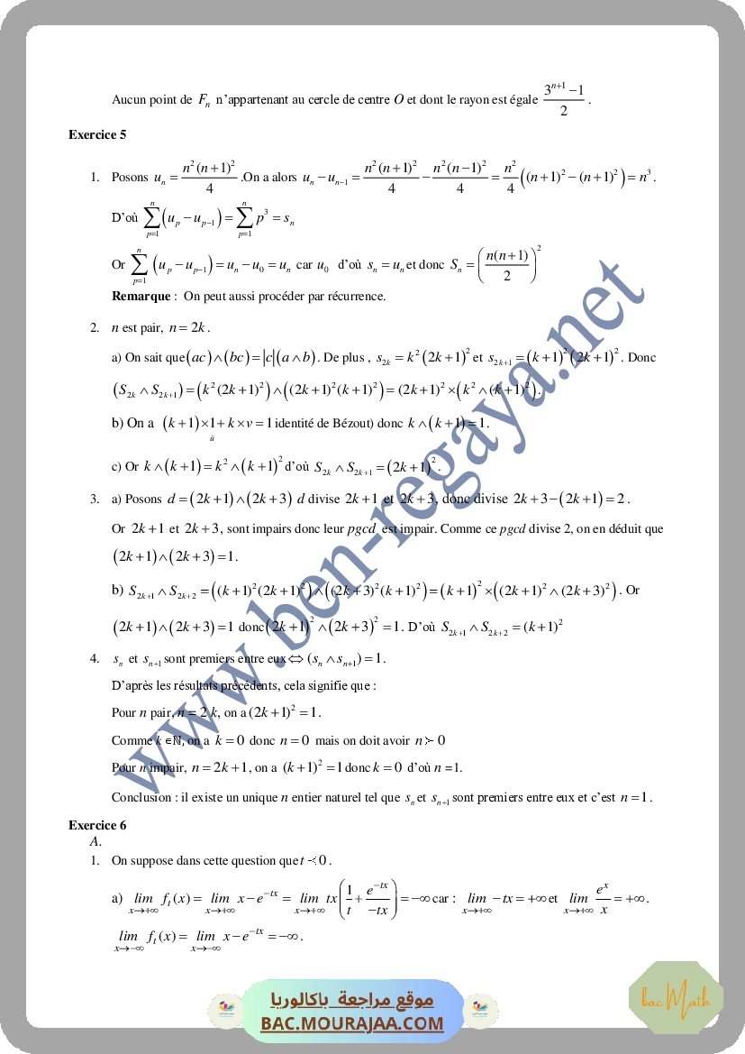 Serie_2_arithmetique_