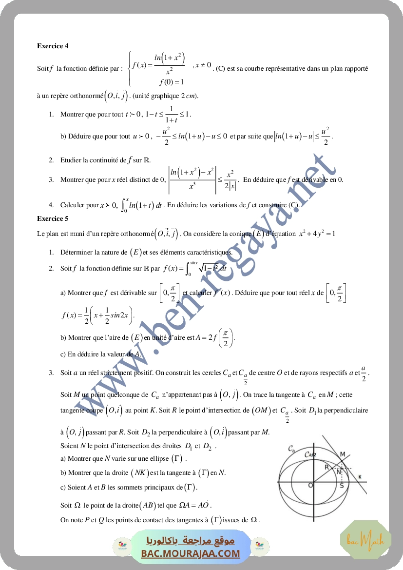 Serie_30_Arithmetiques