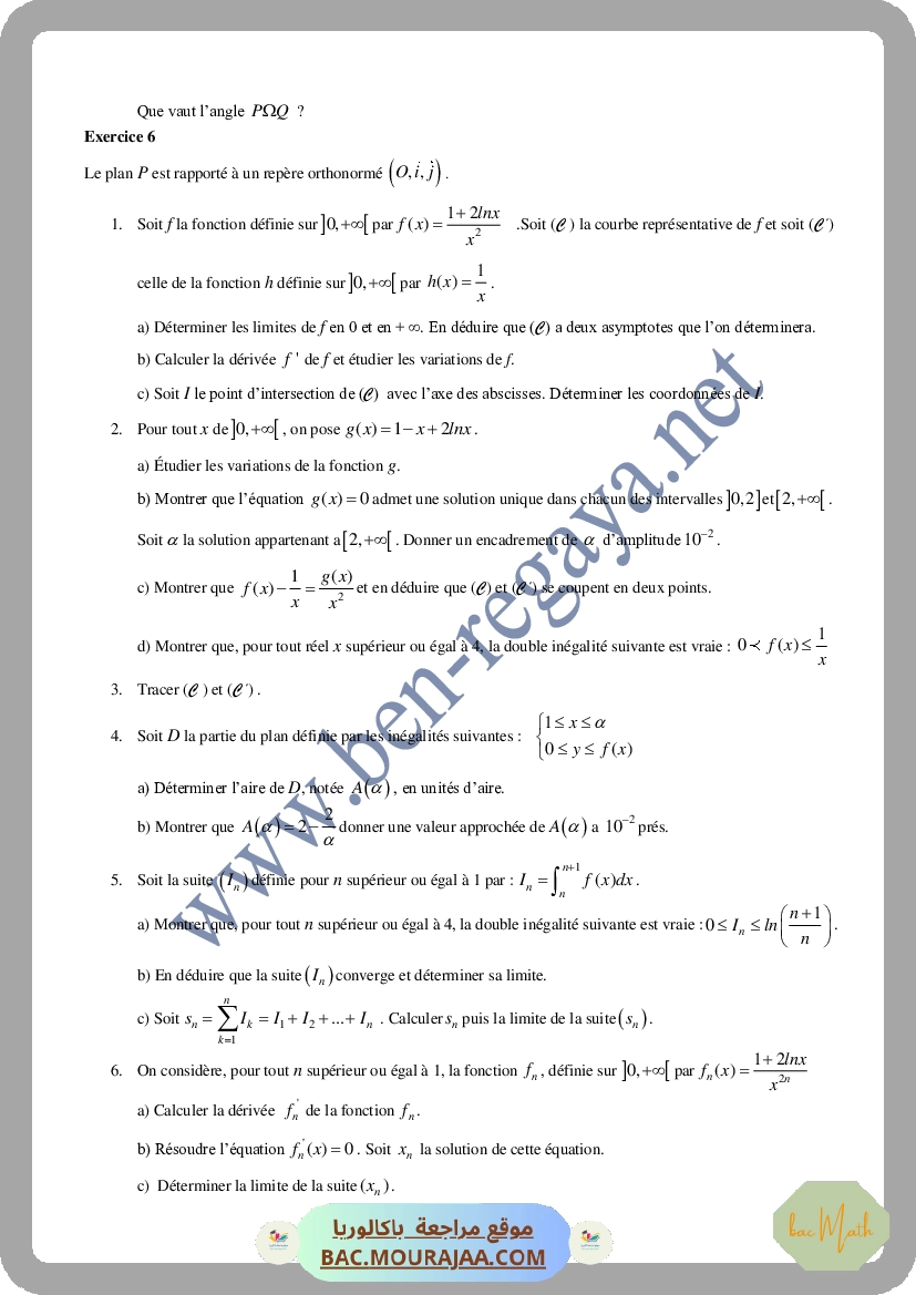 Serie_30_Arithmetiques