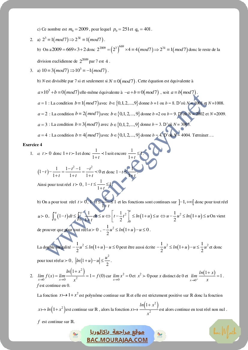 Serie_30_Arithmetiques