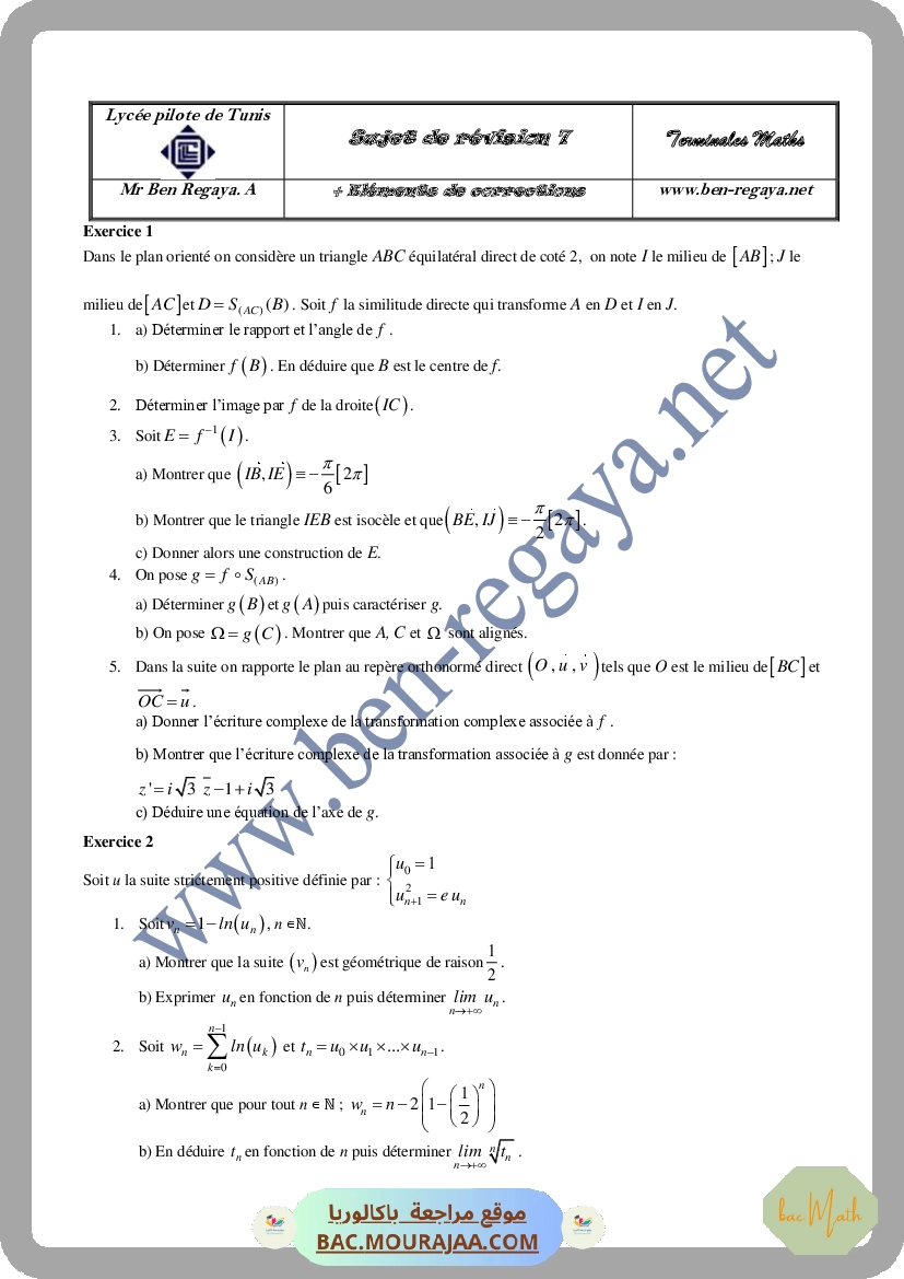 serie_30_p1