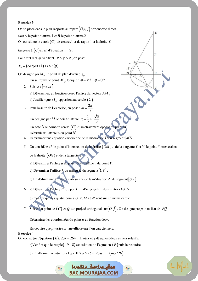 serie_30_p1
