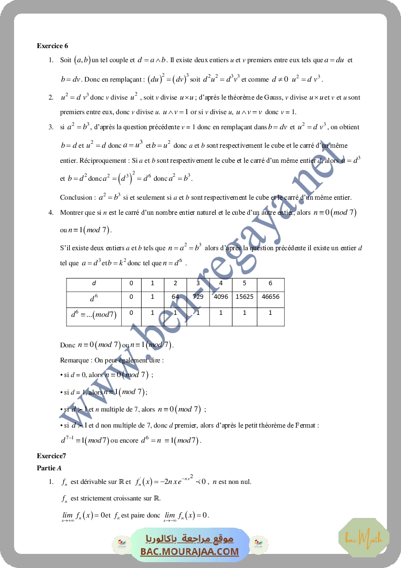 serie_30_p1