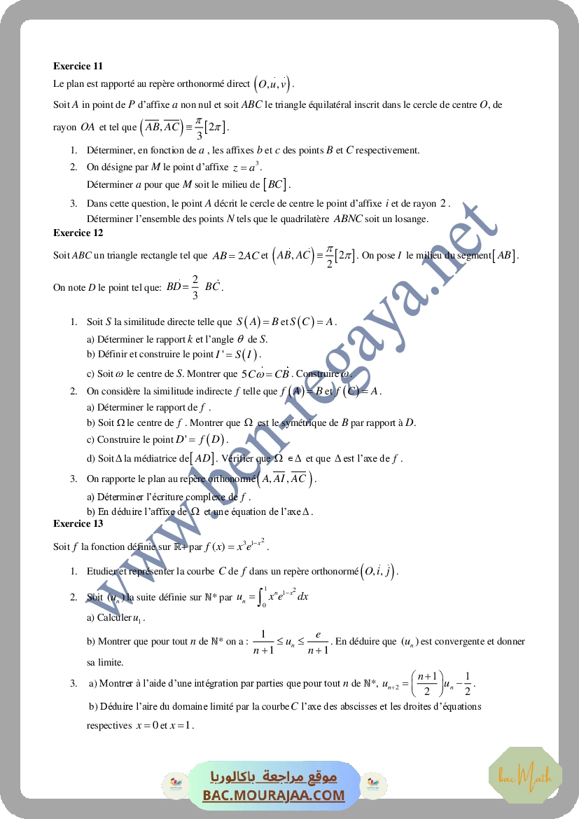 serie_30_p1