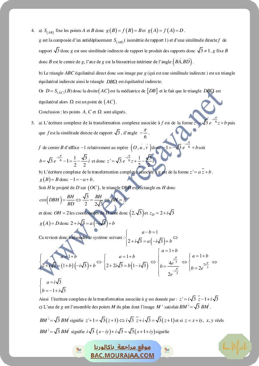 serie_30_p1