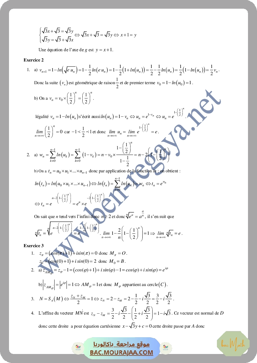 serie_30_p1