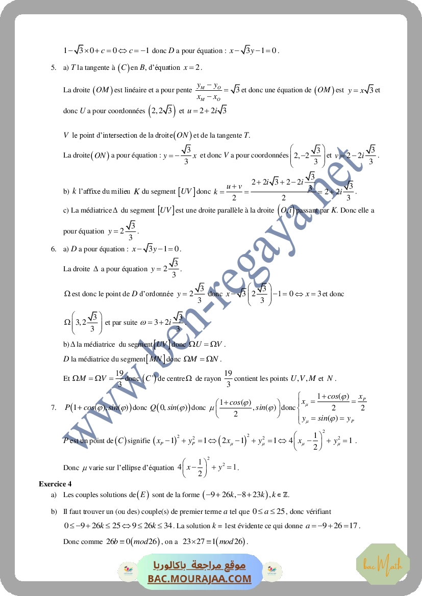 serie_30_p1
