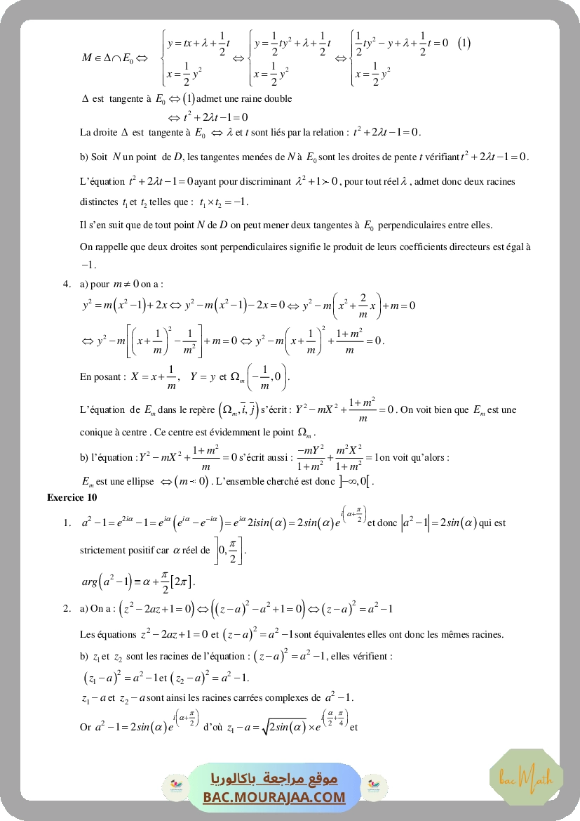 serie_30_p2