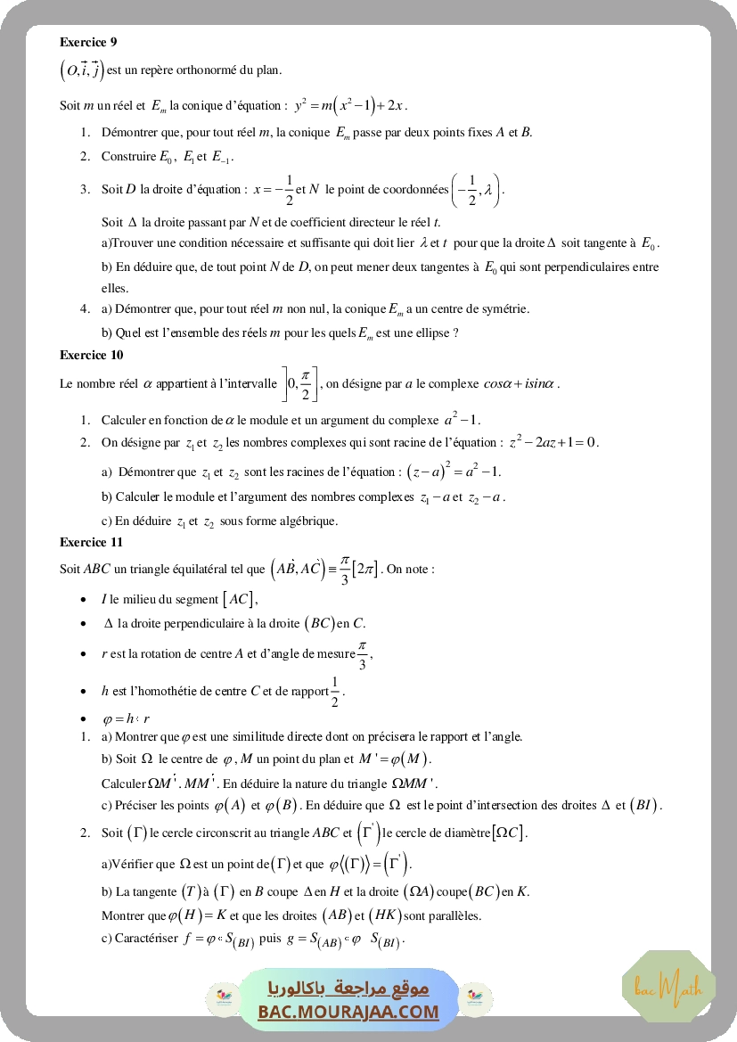 serie_30_p2