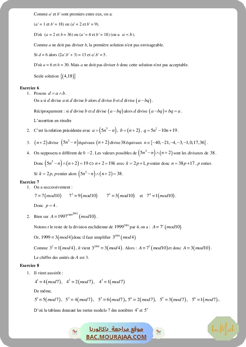 serie_30_p2