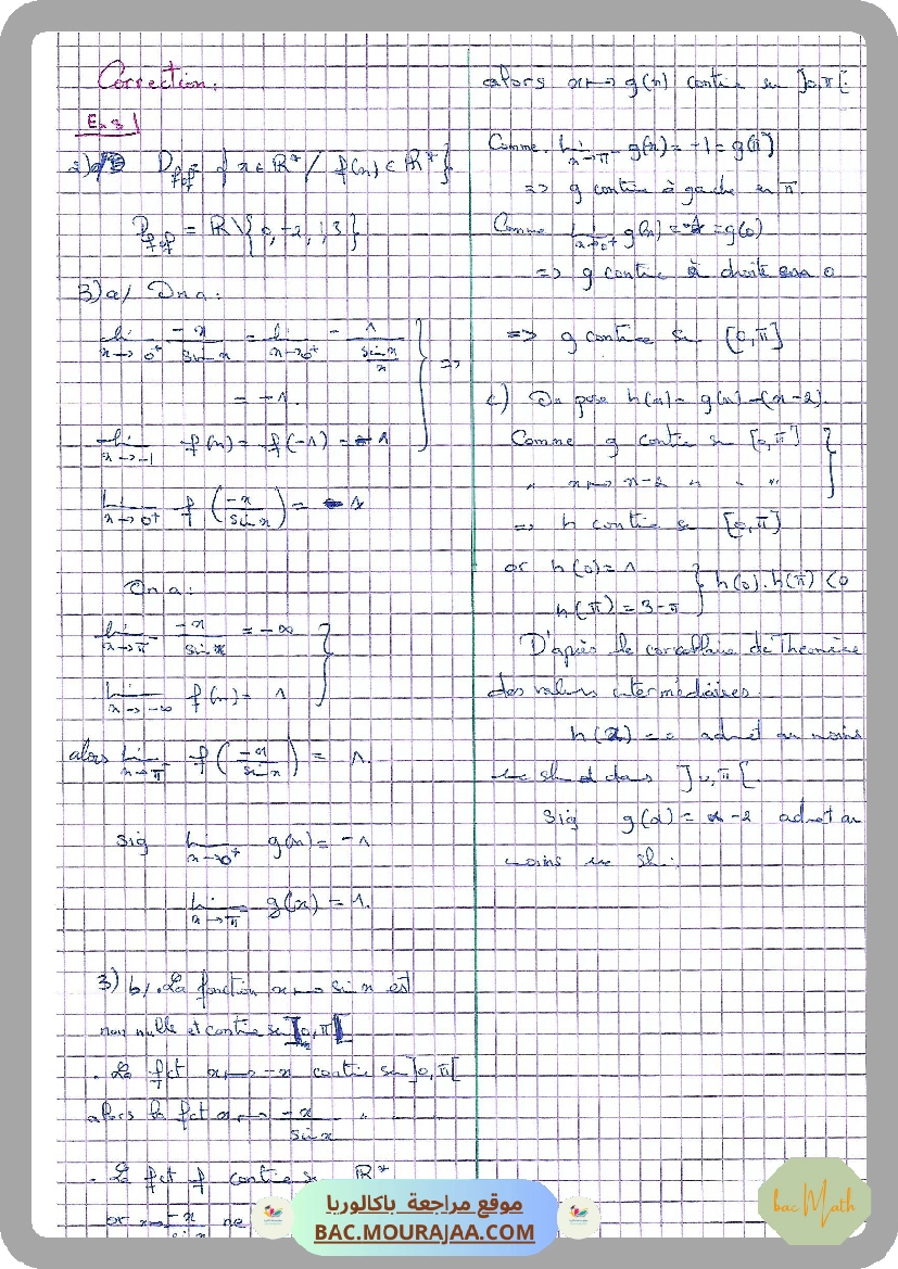 serie_32_p2