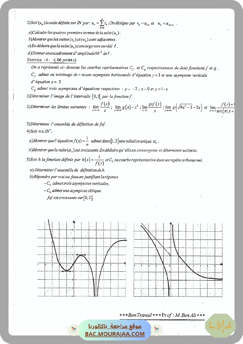 Serie_33_Etude_de_fonctions