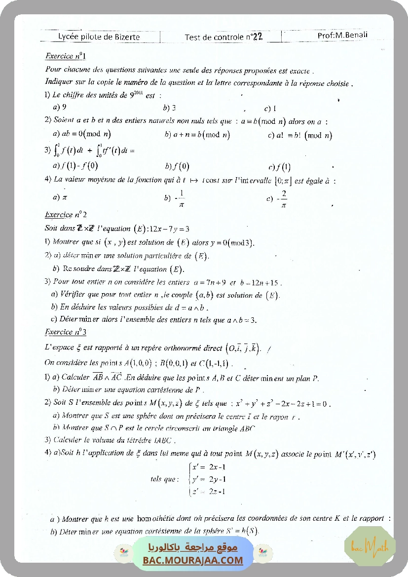 Test de controle 22
