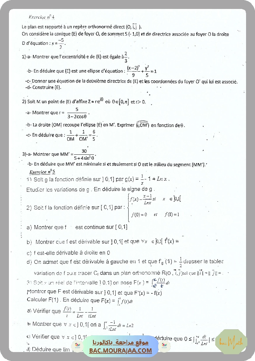 Test_de_controle_22