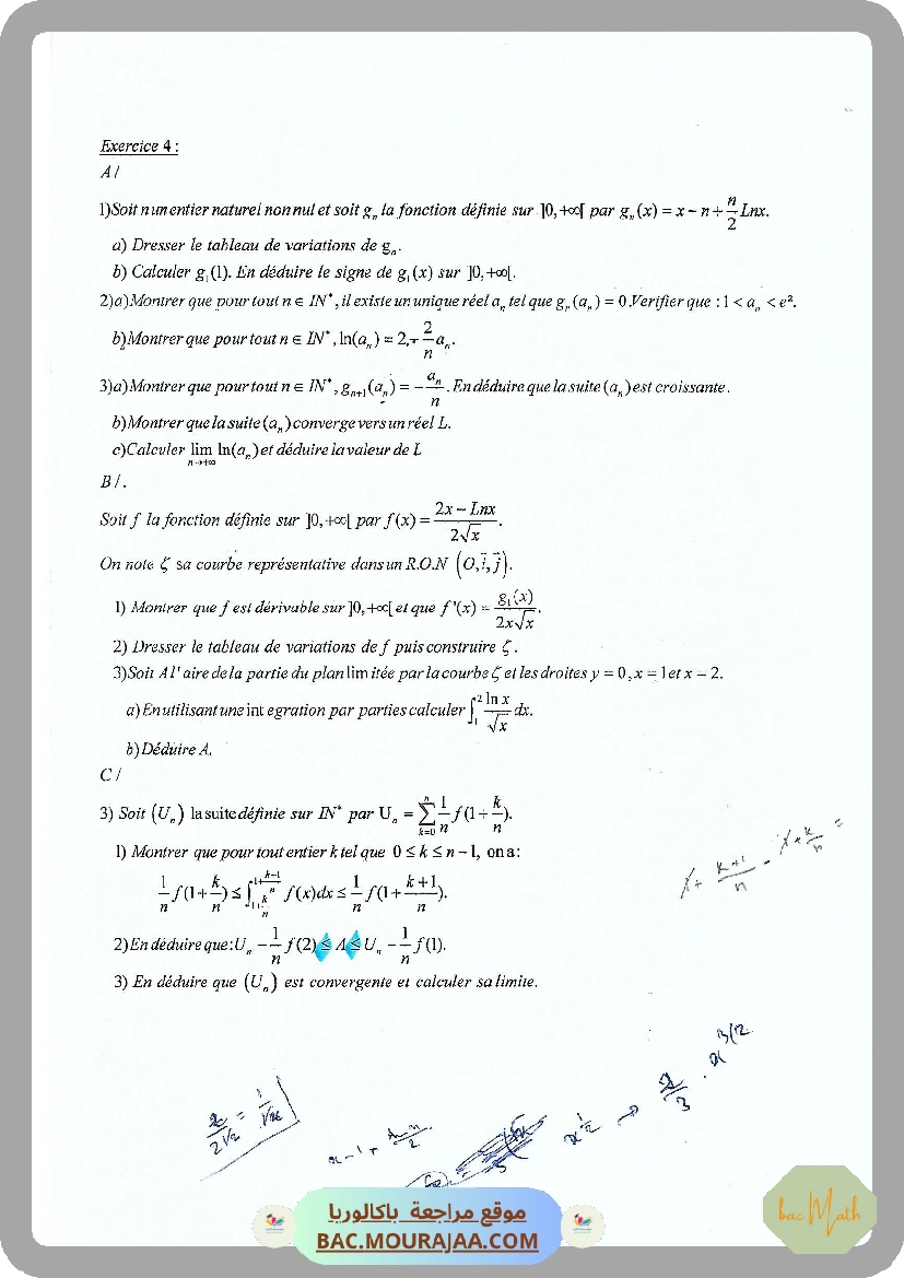 Serie_36_Arithmetiques