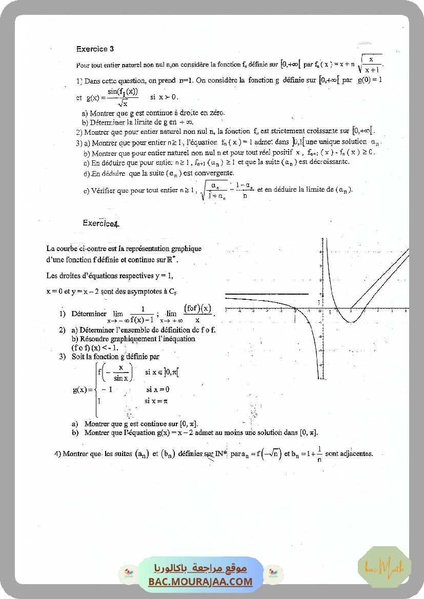 Serie_49_Probabilites