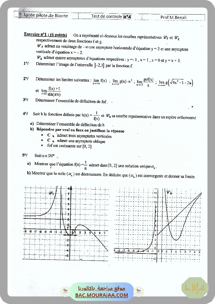 Serie_50_Probabilites