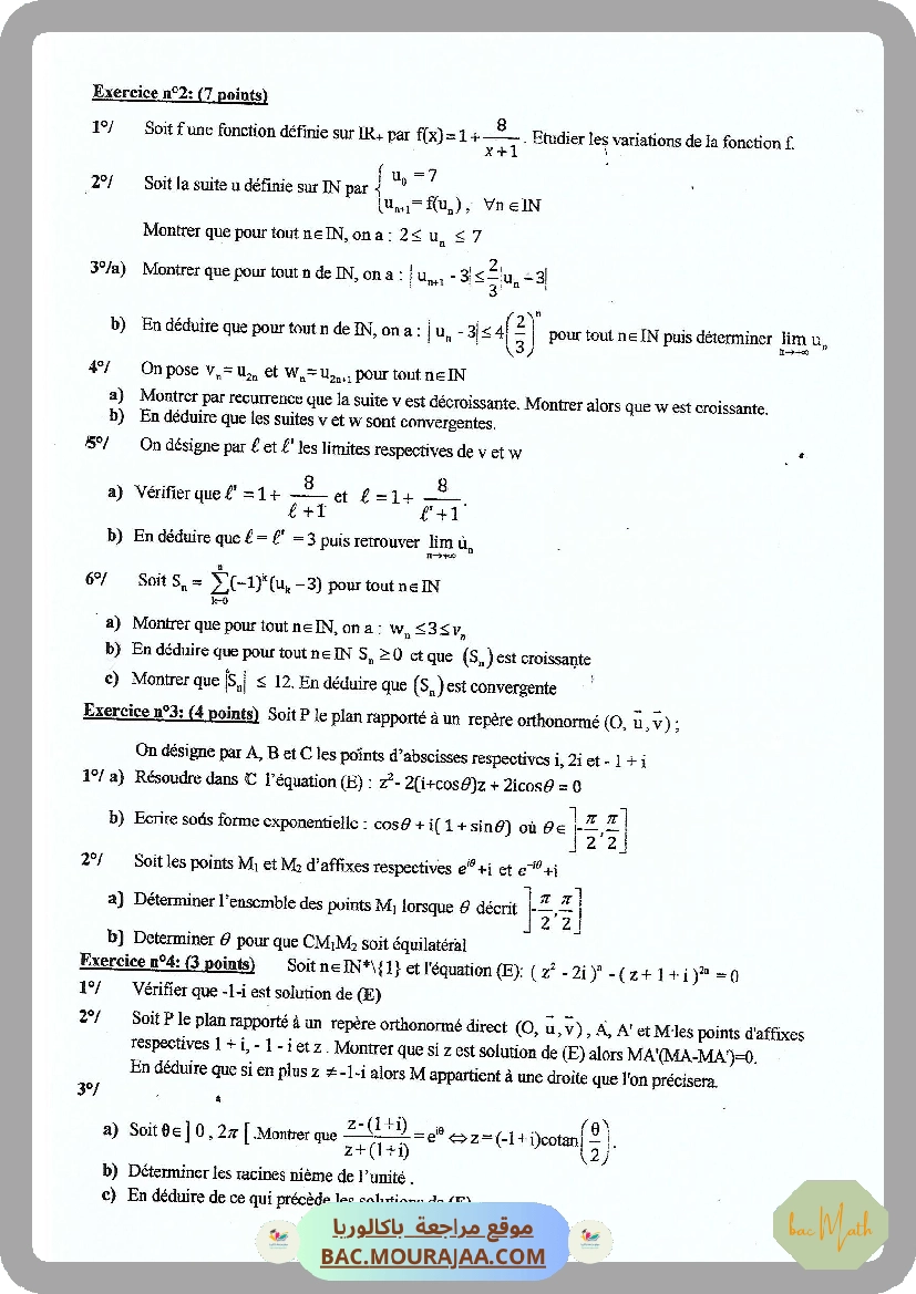 Serie_50_Probabilites