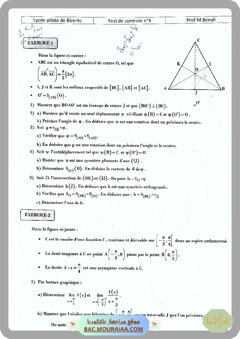 Serie_51_Probabilites