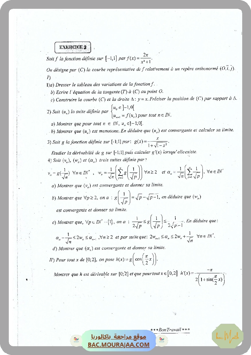 Serie_54_Probabilites