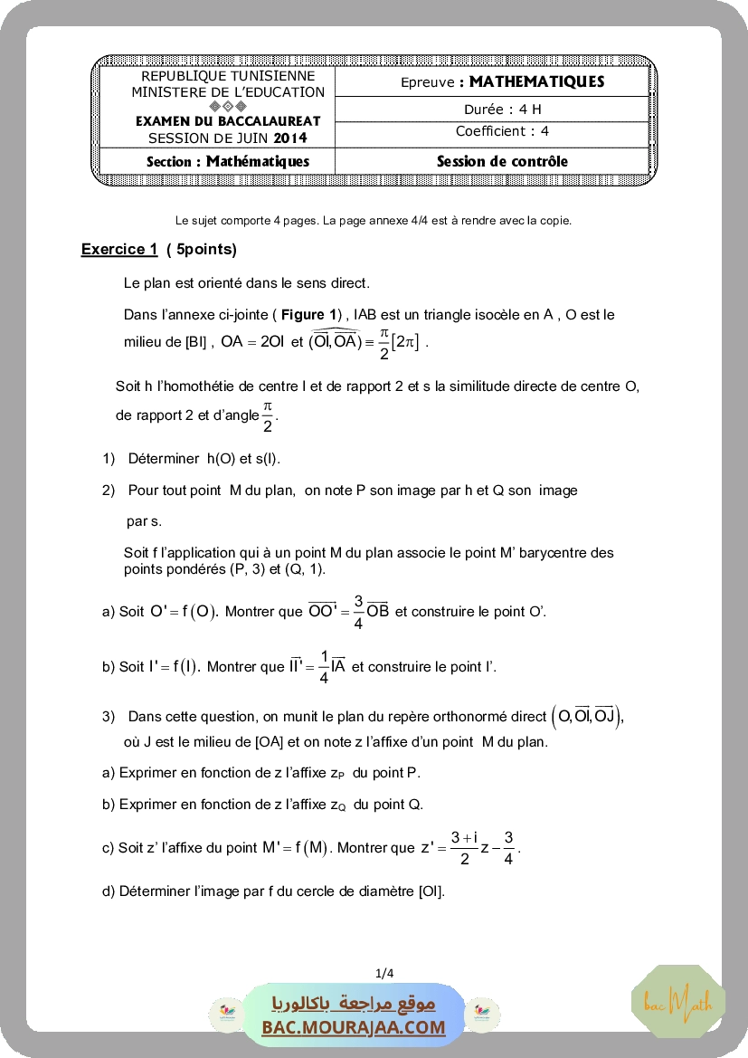 math (4)