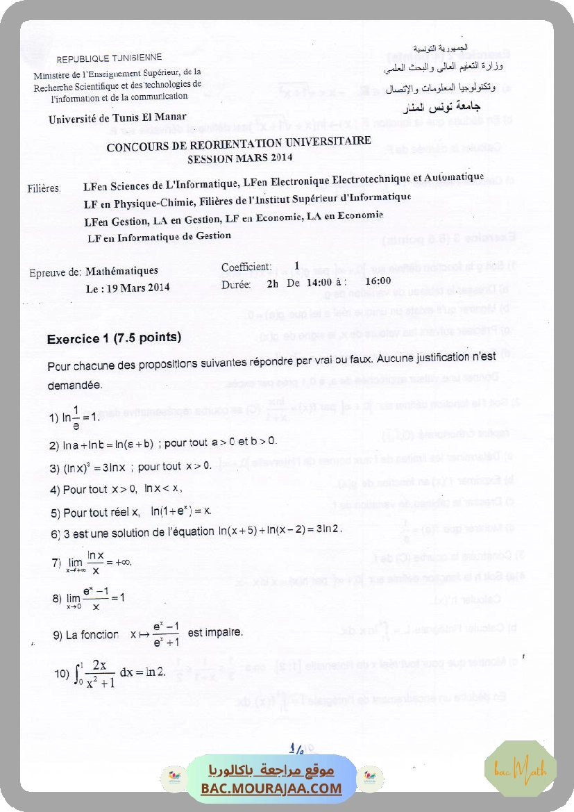 mathematiques 2014