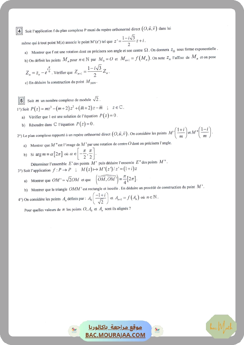 Probabilite_conditionnelle