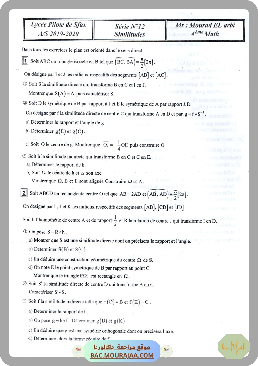 S38probabilite
