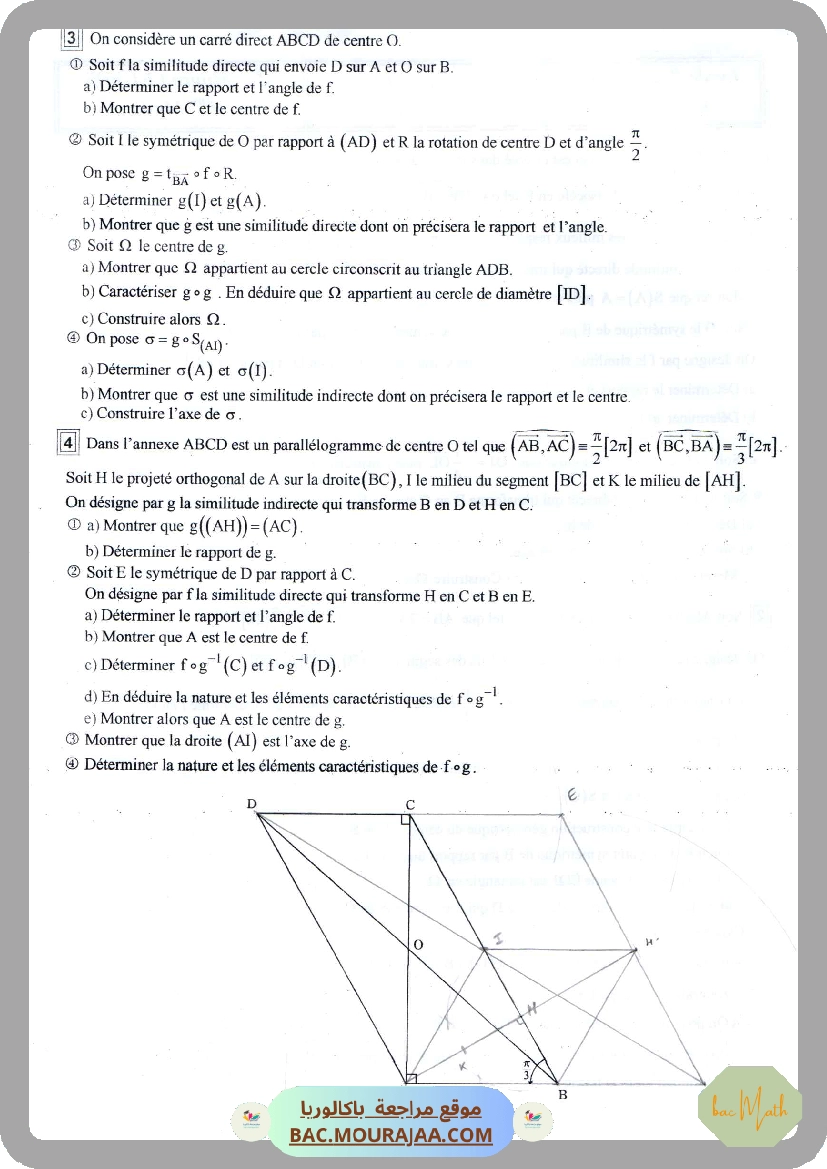S39probabilite
