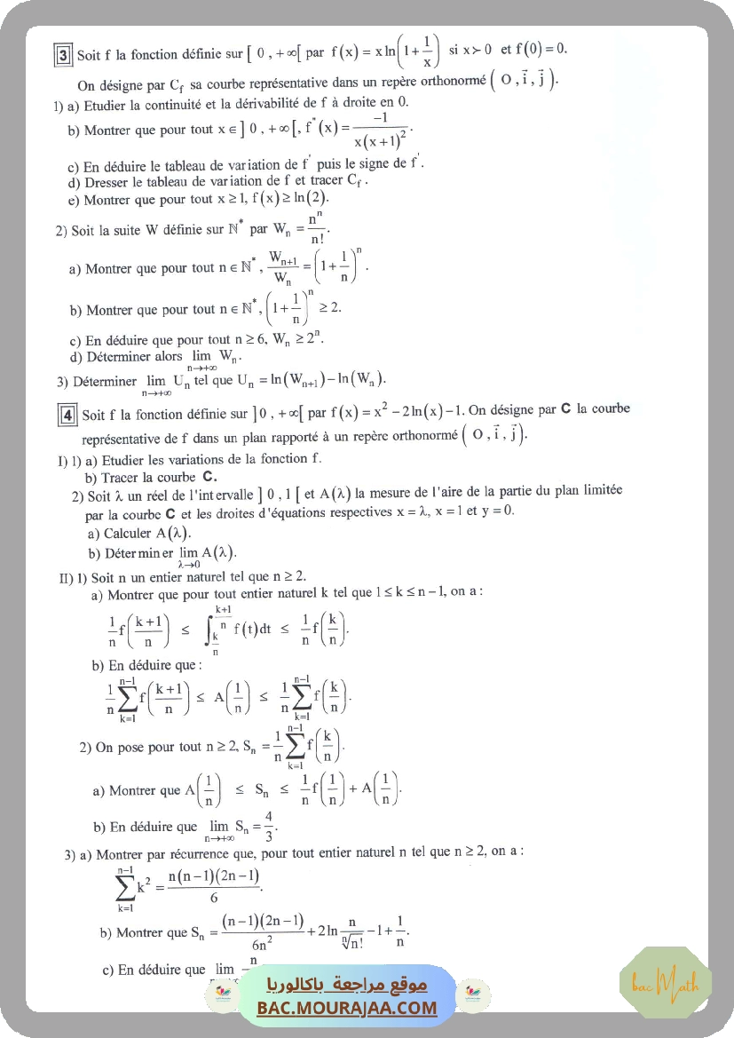 arithm23