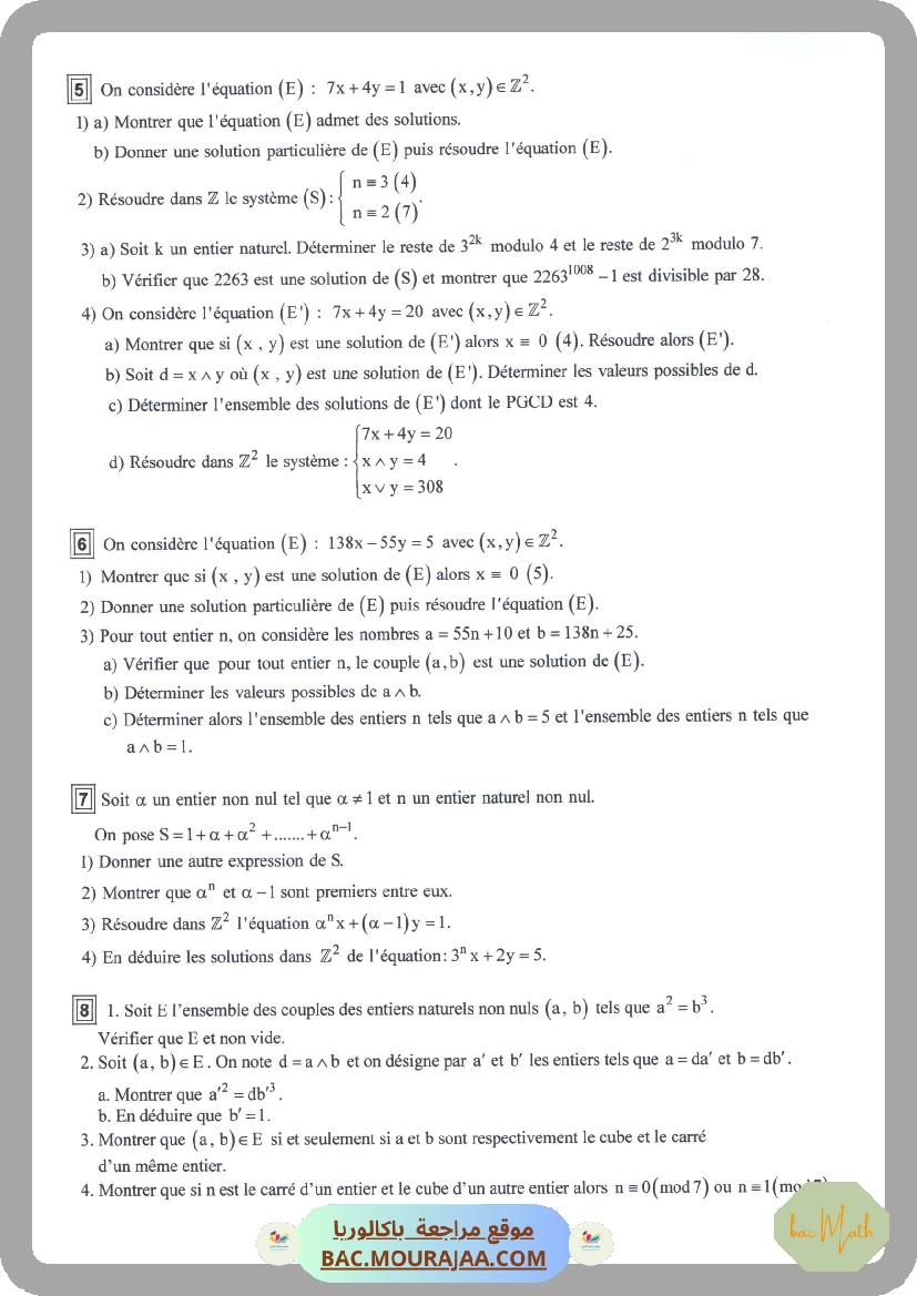 Exercices_de_devoirs