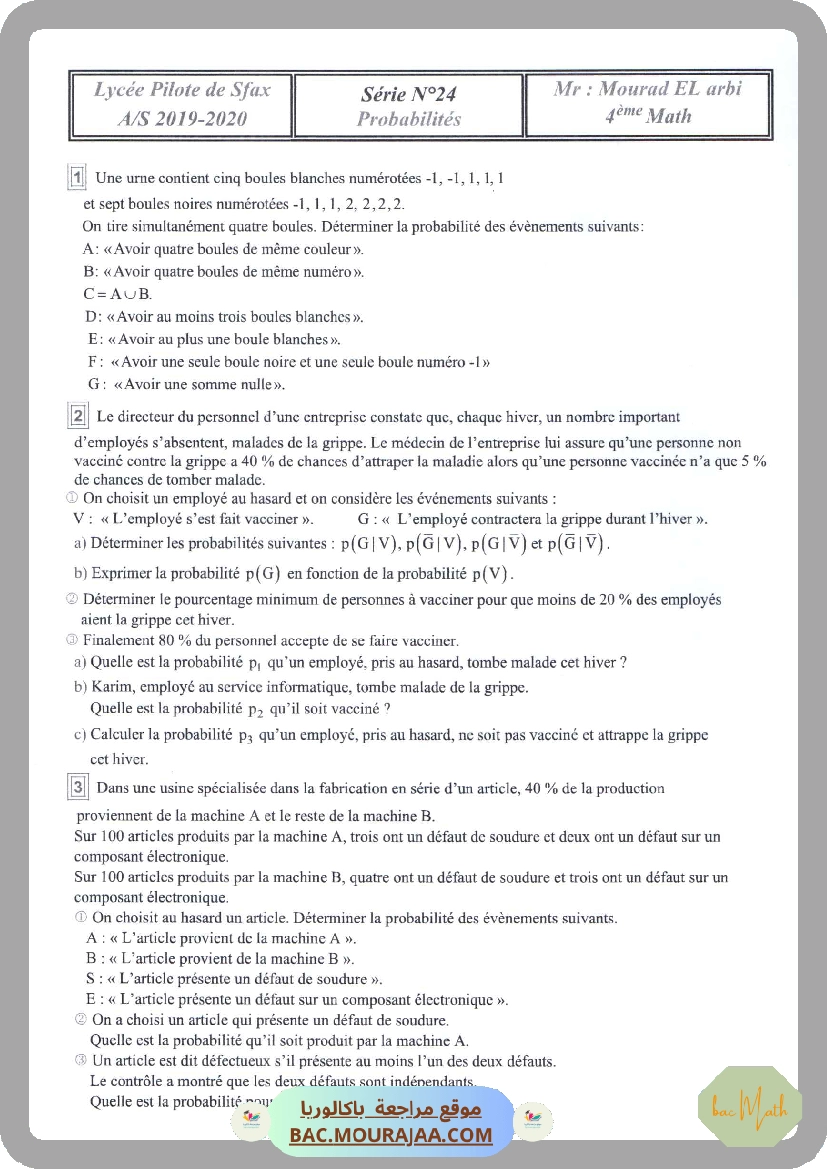 serie 24