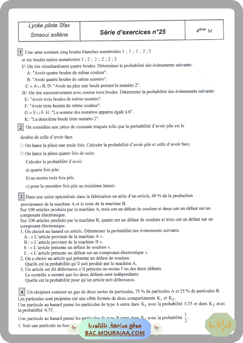Fonctions_trigonometriques