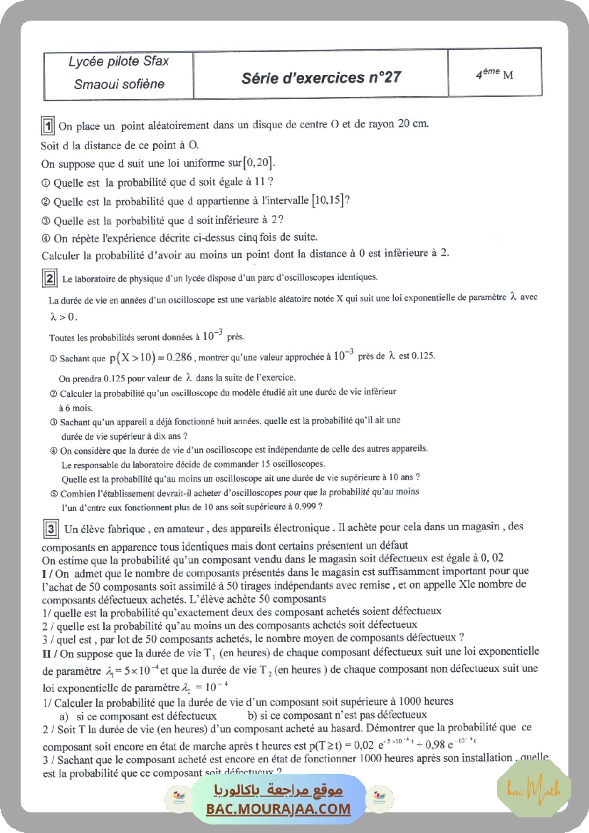 serie 27
