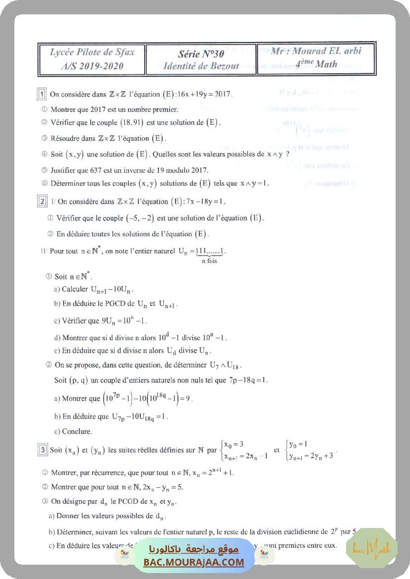 math_(5)