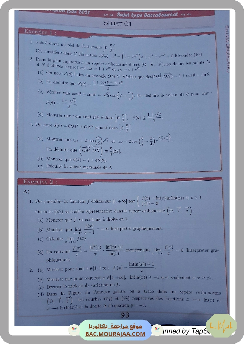 suj1
