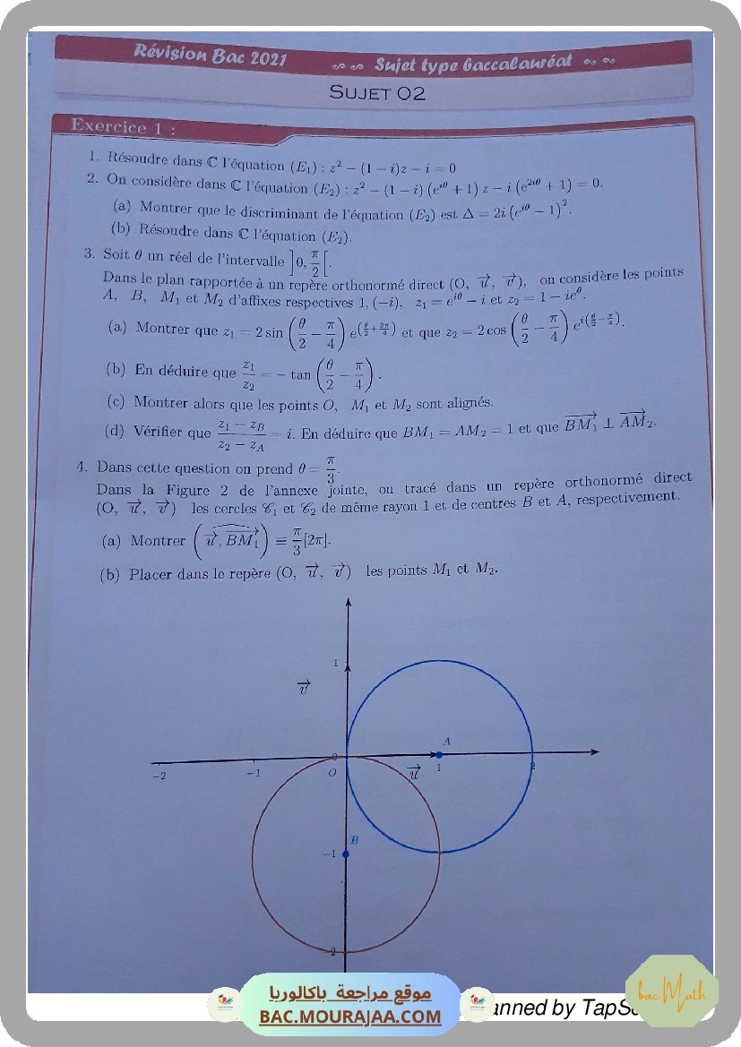 suj2