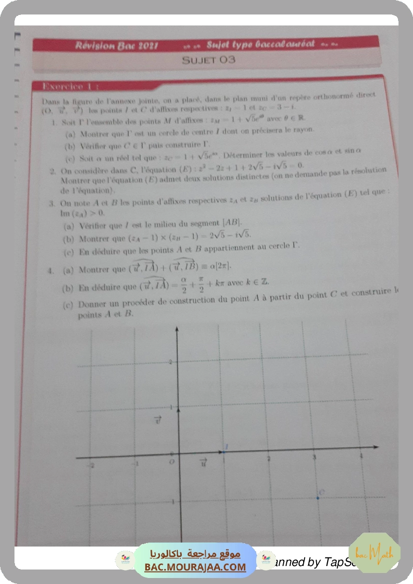 suj3