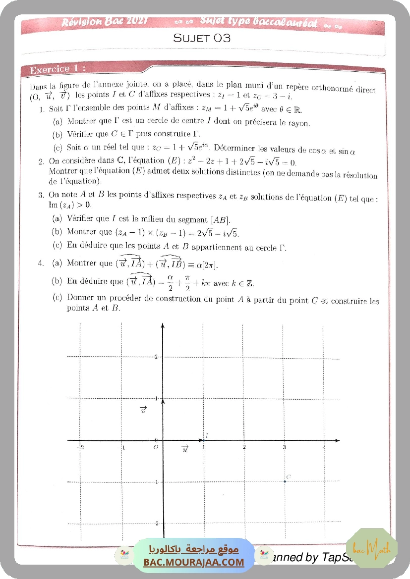 suj3 (2)