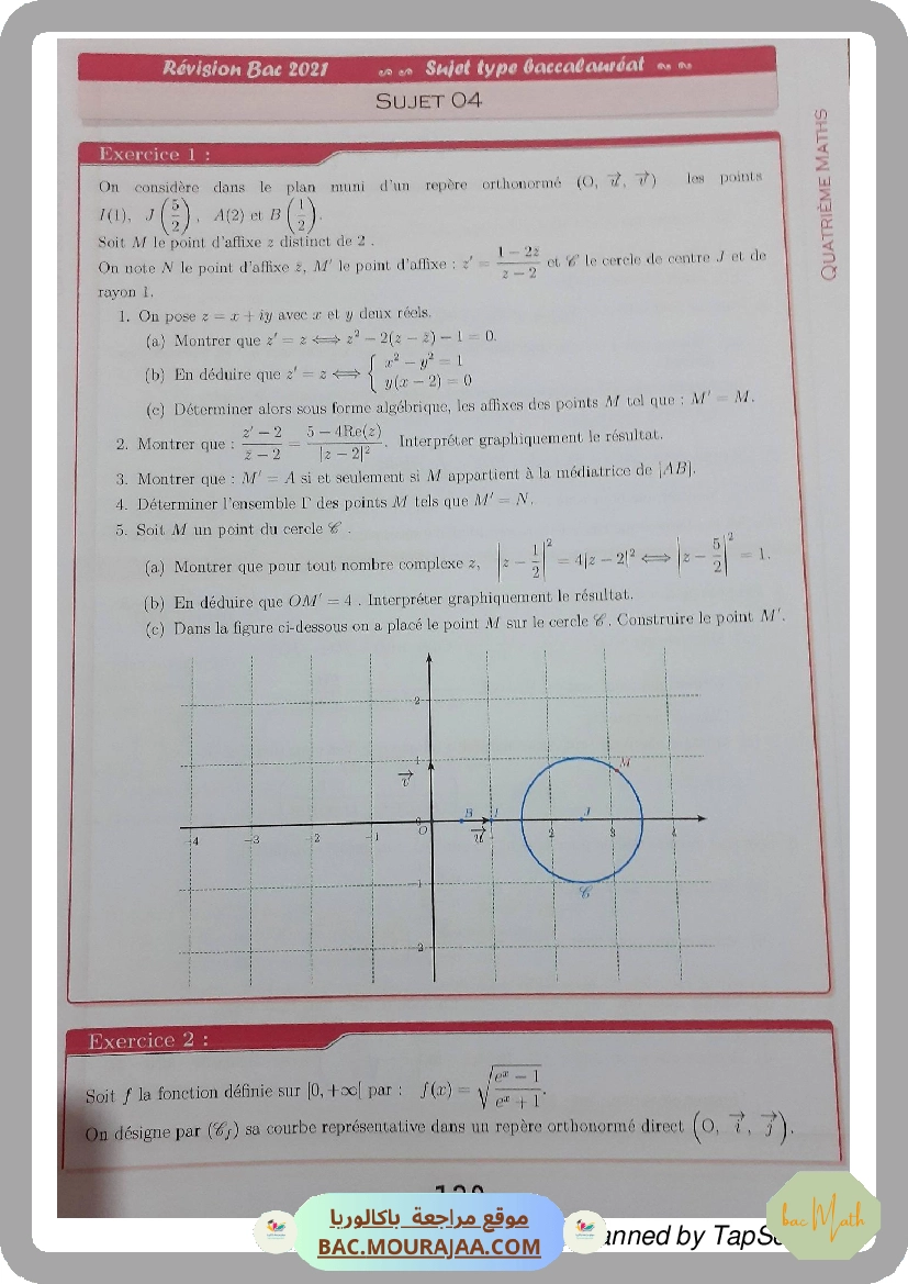 suj4