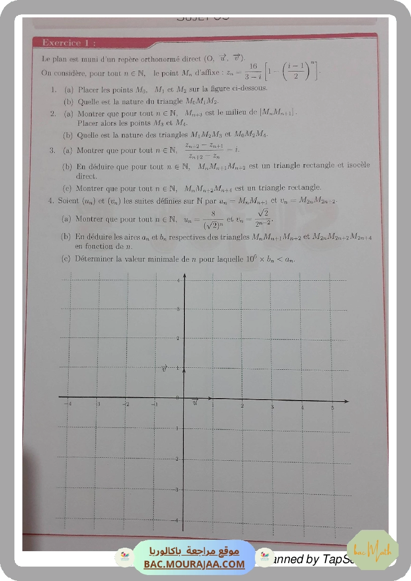 suj5