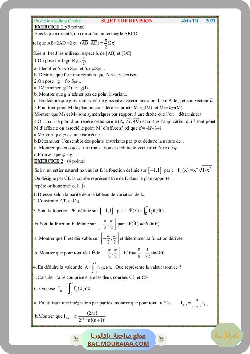 sujet-3-revision-2021