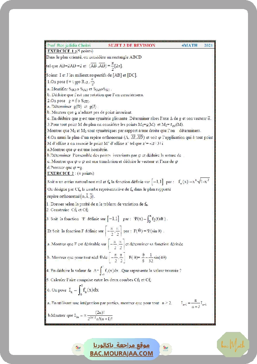 sujet-de-revision-4math