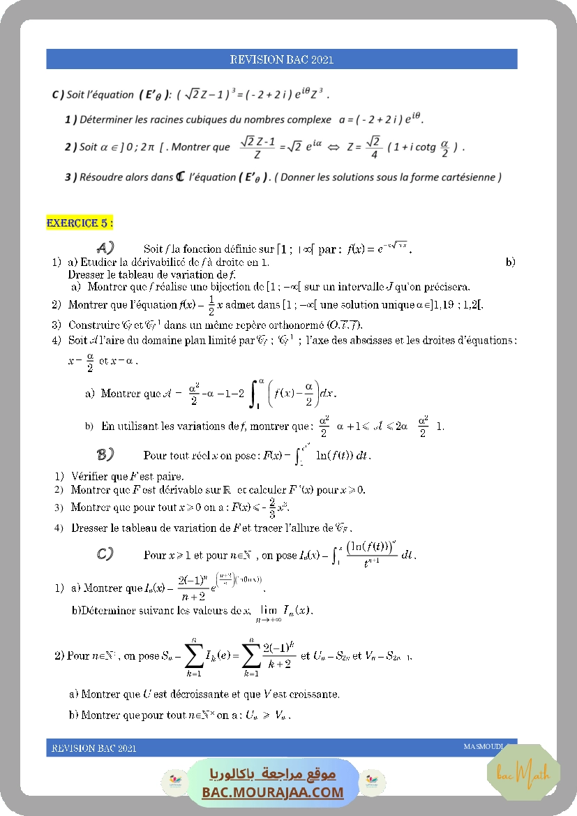 serie_250_p1